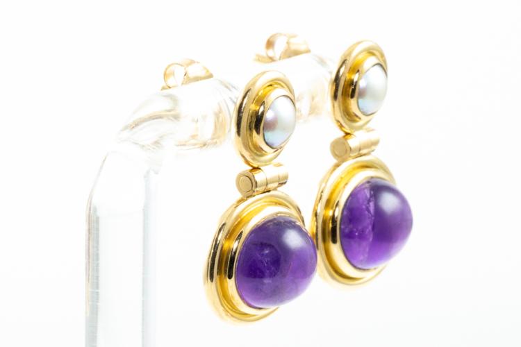 Children's Earrings Cultured Pearl & Amethyst 14K Yellow Gold | Jared