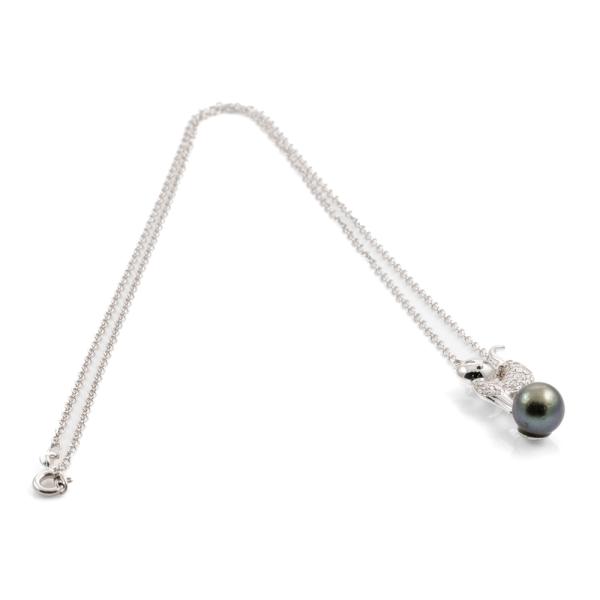7.9mm Tahitian Pearl and Diamond Pendant | First State Auctions Australia