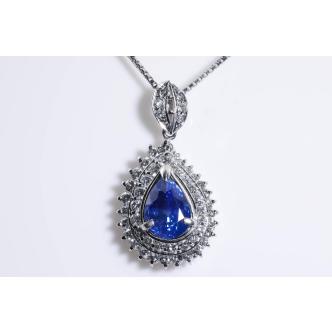 Sri Lankan Sapphire & Diamond Pendant