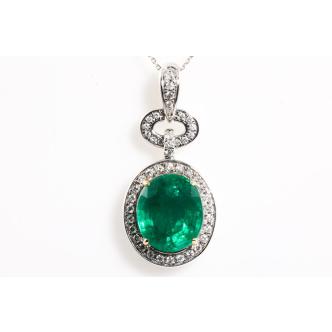 4.02ct Emerald and Diamond Pendant