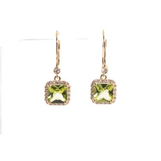 1.99ct Peridot and Diamond Earrings