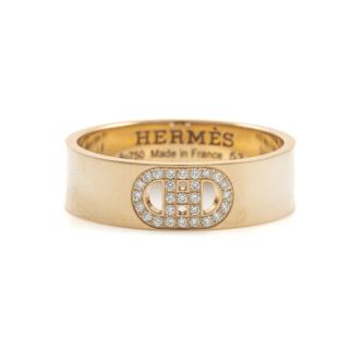Hermes H Dunkle Diamond Ring