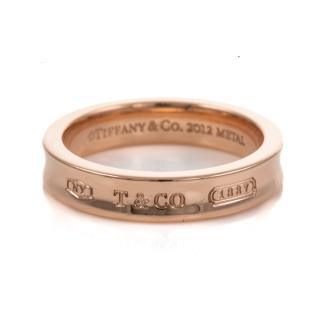 Tiffany & Co. 1837 Narrow Ring