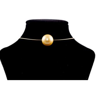 14.6mm Golden South Sea Pearl Pendant
