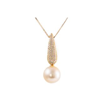 12.2mm Pearl and Diamond Pendant