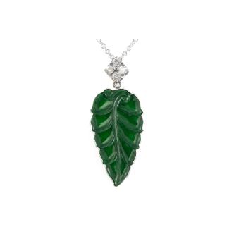3.08ct Jade and Diamond Leaf Pendant
