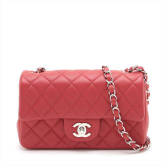 Chanel Mini Rectangular Single Flap Bag
